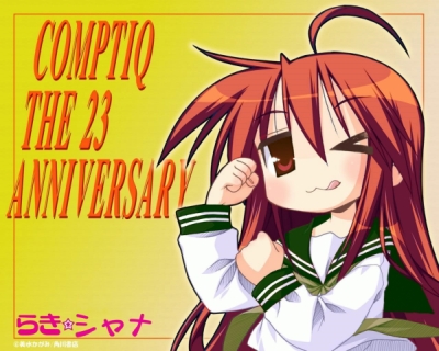 Lucky Shana 4 Lucky Shana 4