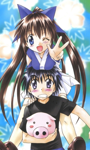 Airantou-Cover Airantou-Cover