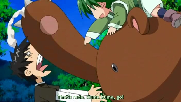 Klein aber wirklich aua