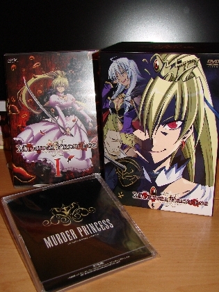 murderprincessdvd1
