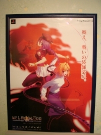 MeltyBlood Poster