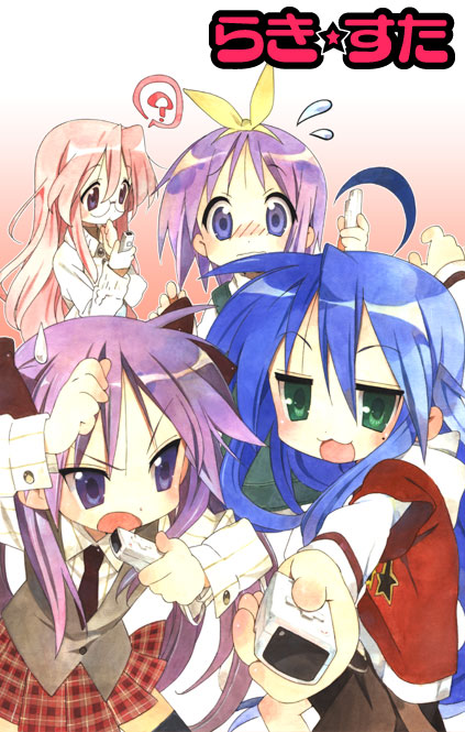 lucky star-cover lucky star-cover