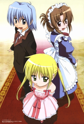 hayate-cover hayate-cover