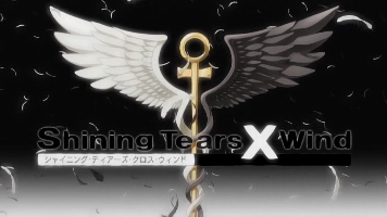 Shining Tears x Wind- Shining Tears x Wind-
